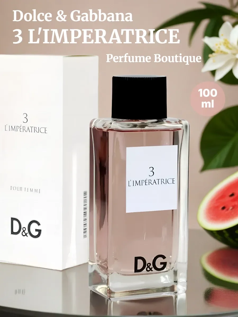 Духи женские Dolce & Gabbana 3 L'Imperatrice 100мл - изображение 1