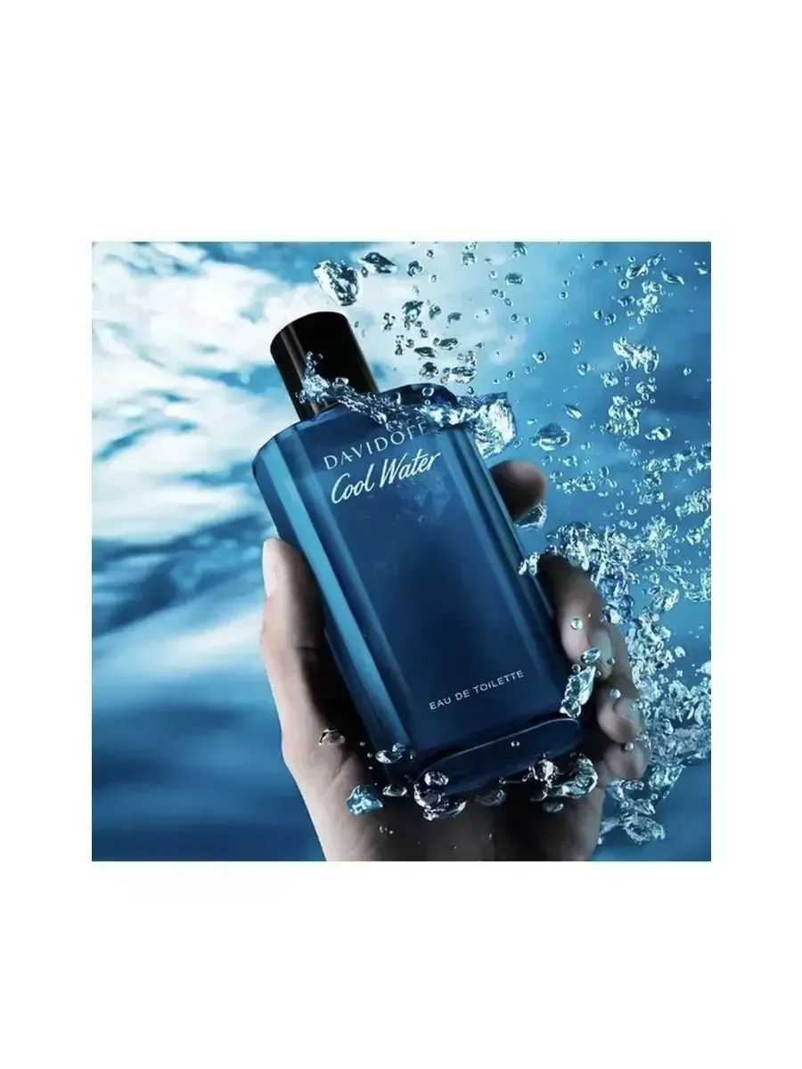 Духи Давыдов Cool Water for men 125 ml - миниатюра 2