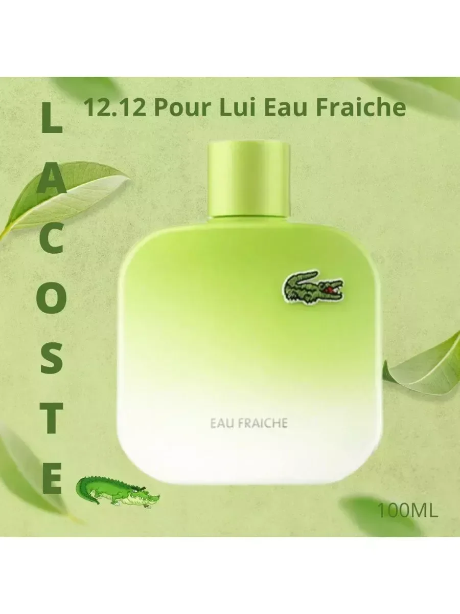 L.12.12 Pour Lui Eau Fraiche 100 мл Лакосте - миниатюра 2