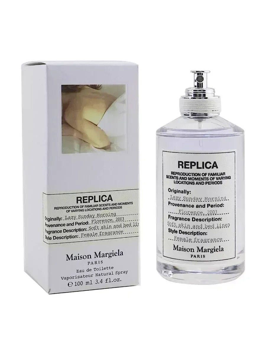 Духи Реплика Мэйсон Марджела Maison Margiela 100 мл - изображение 1