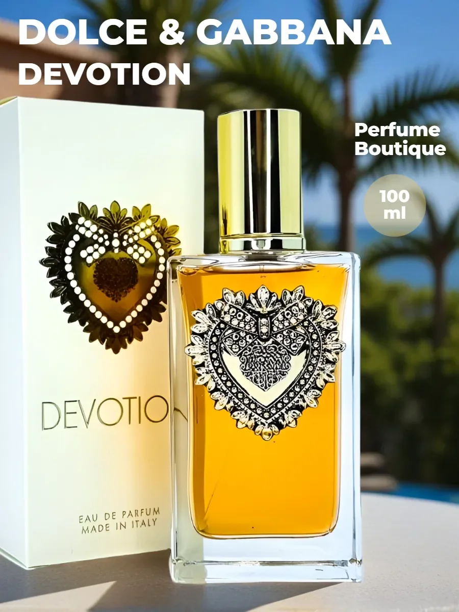 Духи женские Dolce & Gabbana Devotion 100мл - изображение 1