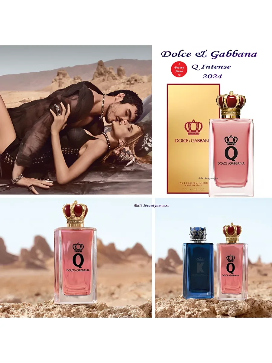 Духи женские Dolce & Gabbana Q Intense 100 ml - миниатюра 6
