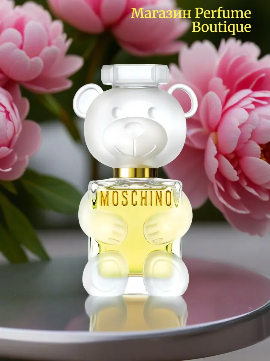 духи женские Мишка Москино Moschino ToY 2 100 ml оригинал - миниатюра 4