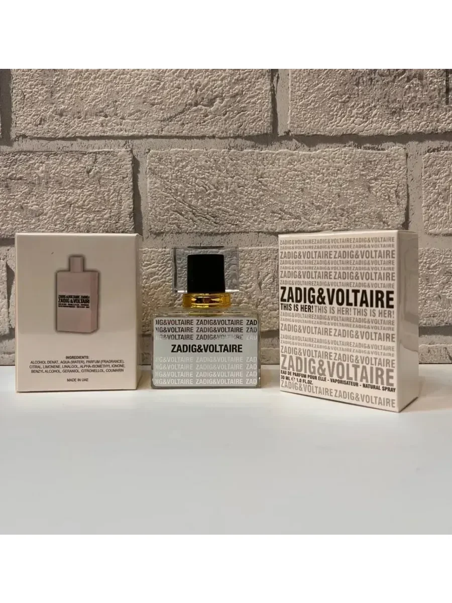 Zadig Voltaire This is Her 30 мл - миниатюра 2