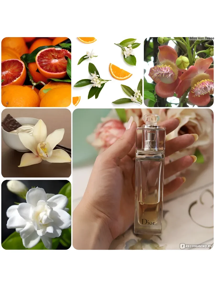 Духи женские стойкие Dior Addict Eau de Toilette 50 мл - миниатюра 4