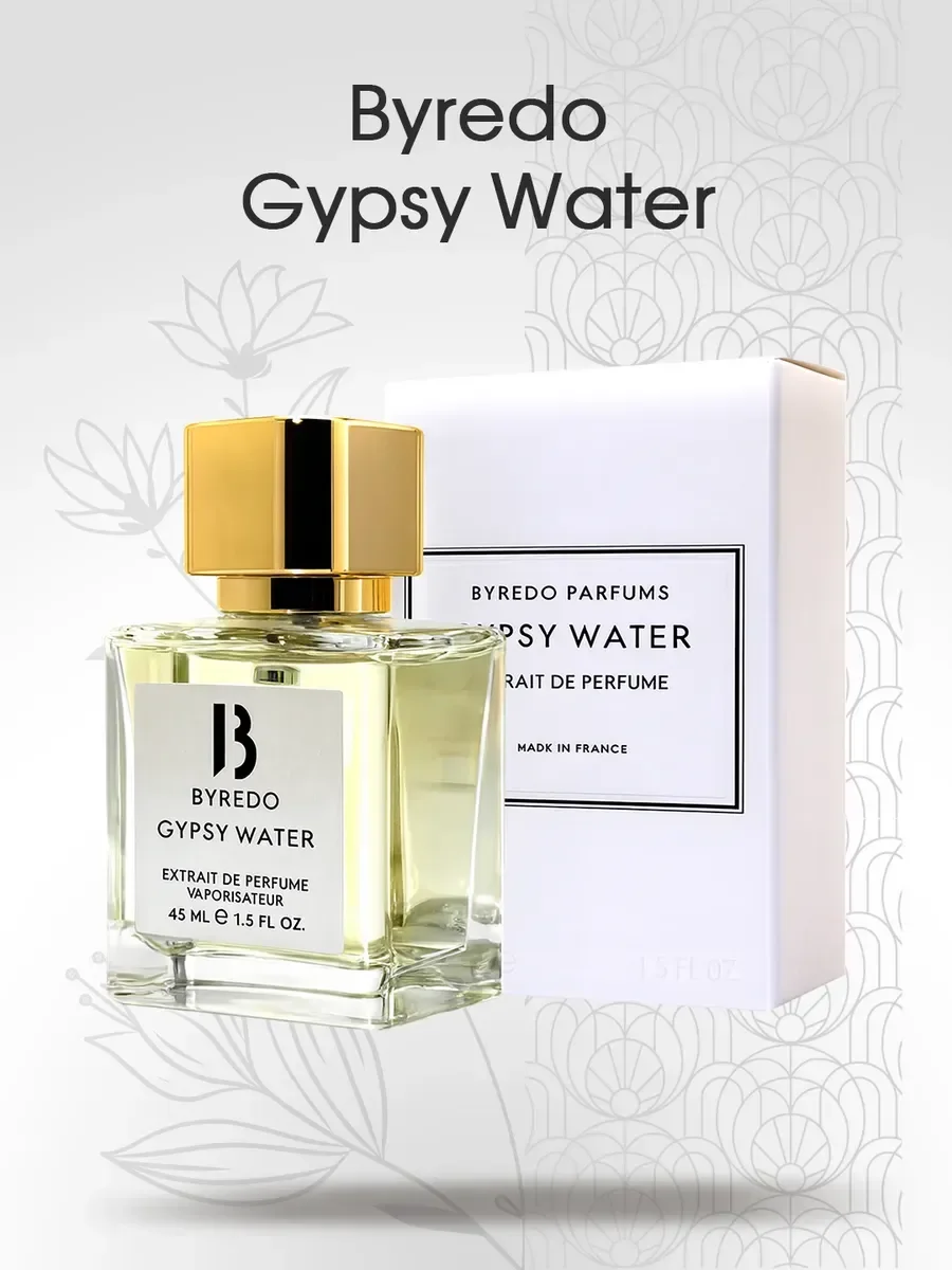 Духи унисекс стойкие Byredo Parfums Gypsy Water 45 мл - изображение 1