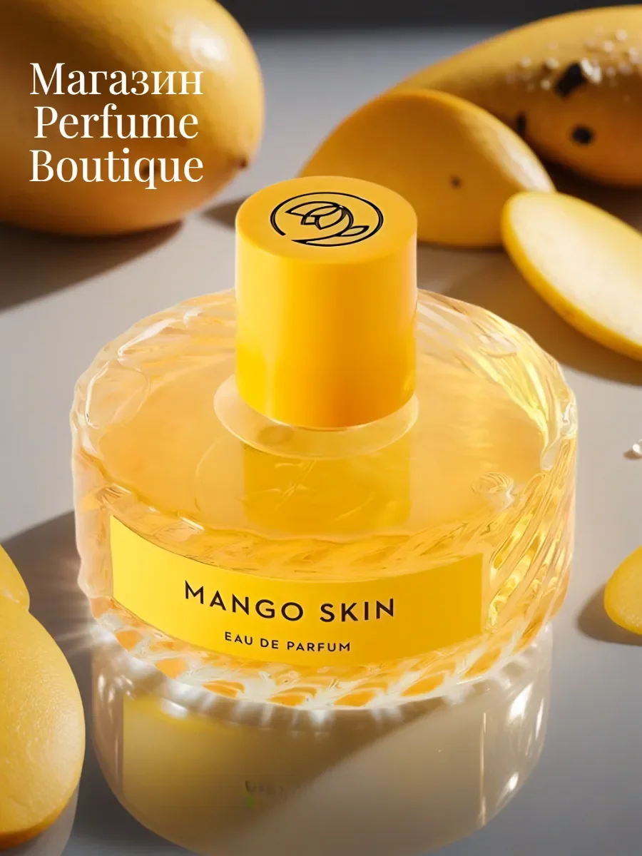 духи унисекс Mango Skin 100 ml оригинал стойкие - миниатюра 2