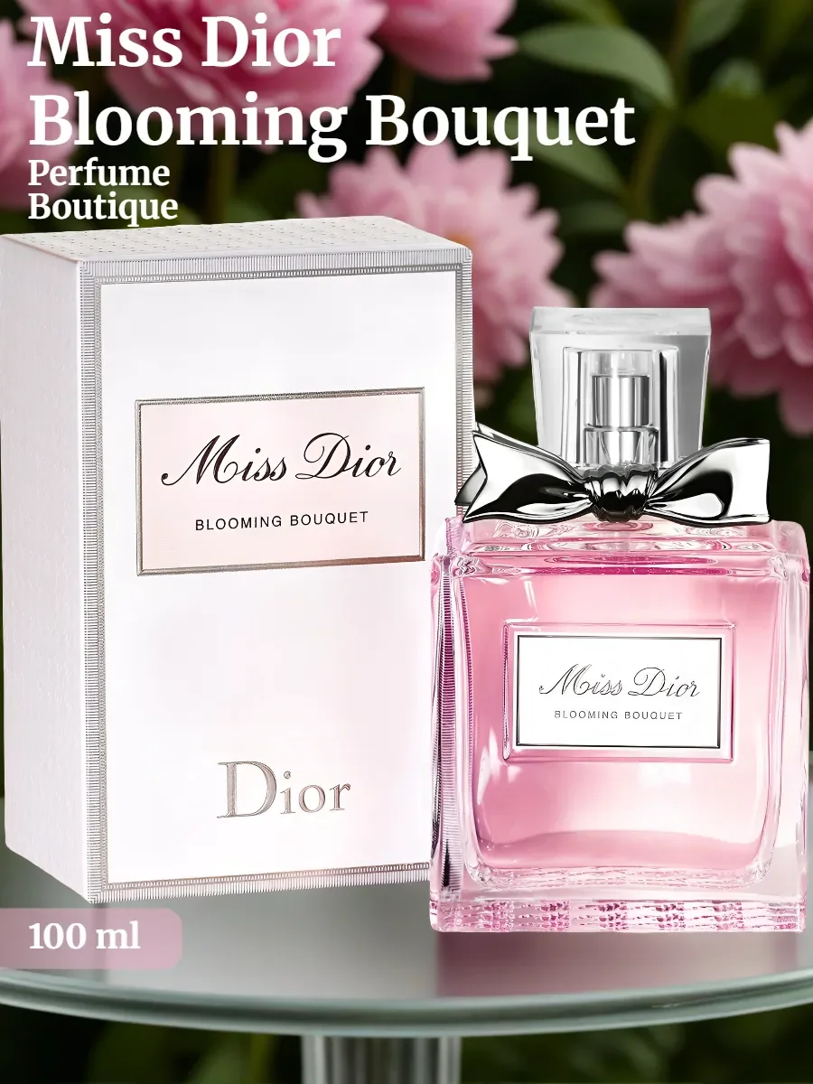 Духи женские Dior MISS BLOOMING BOUQUET 100мл - изображение 1