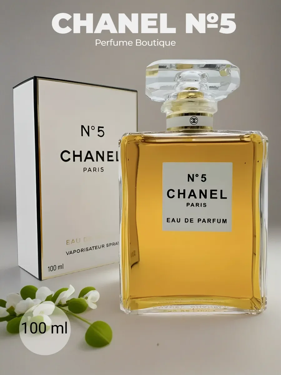 Духи женские CHANEL №5 100мл - изображение 1
