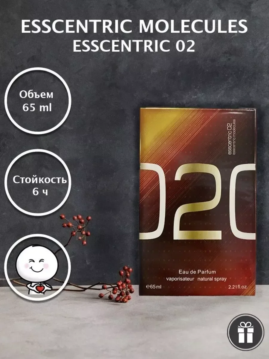 Духи Escentric 02 65 мл - изображение 1