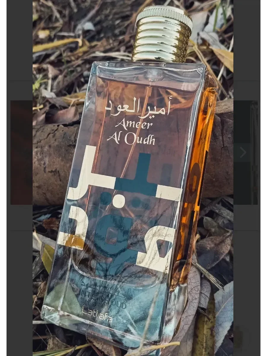 Ameer Al Oudh Intense Oud Lattafa - миниатюра 4