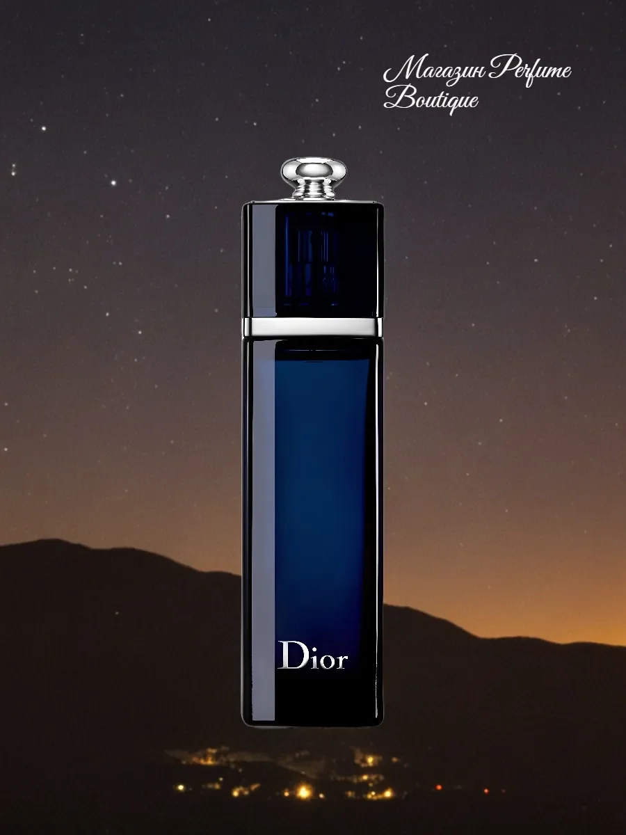 Духи женские стойкие Dior Addict Eau de Parfum 50 мл - миниатюра 3