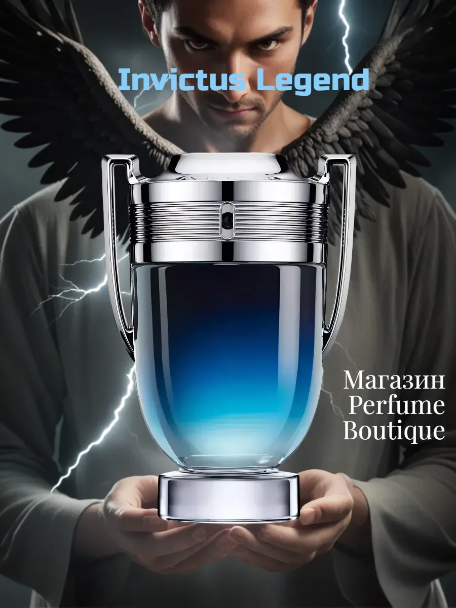 Духи мужские стойкие Paco Rabanne Invictus Legend 100 ml - миниатюра 5