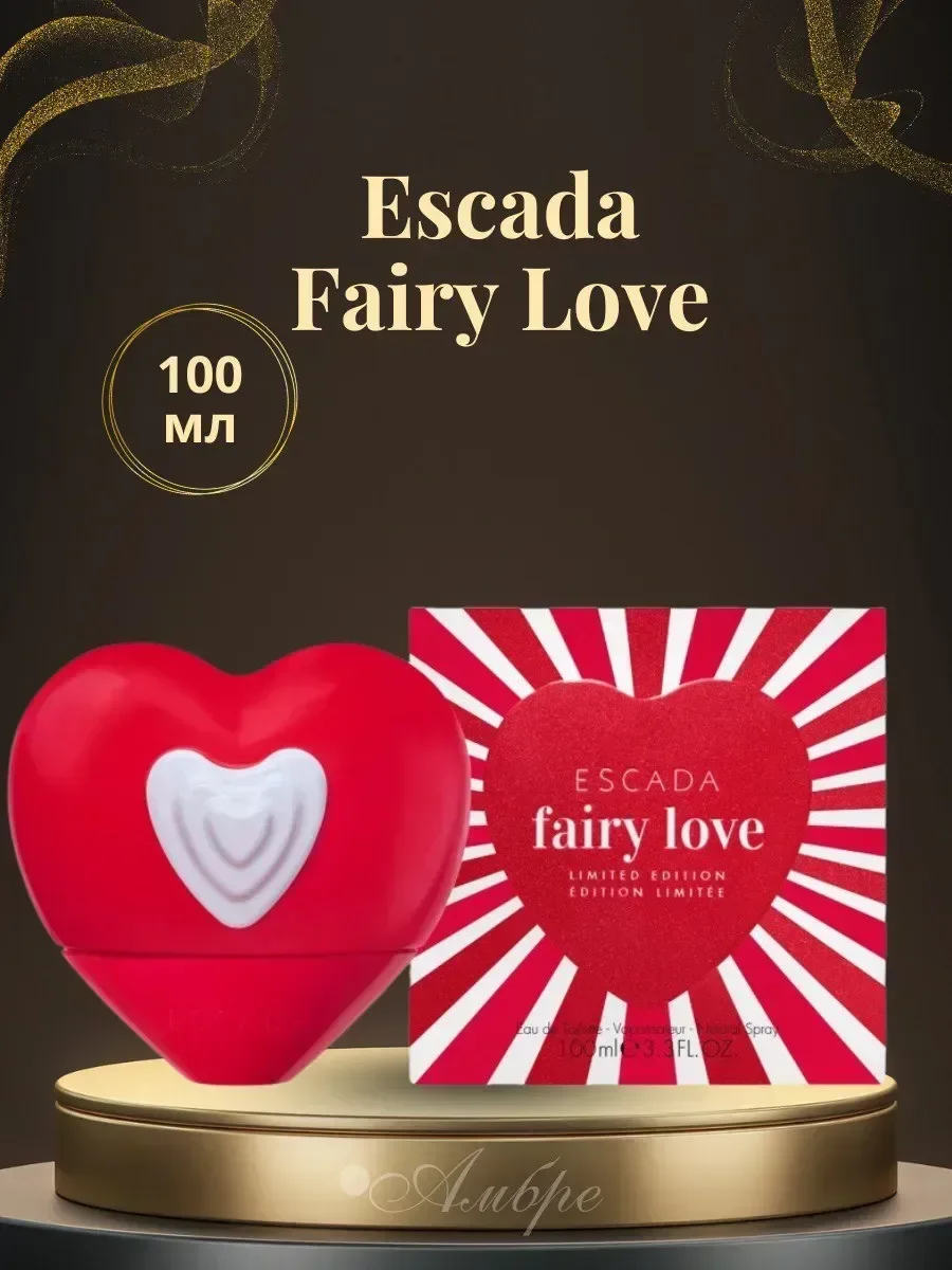 Духи женские Escada Fairy Love 100 мл - изображение 1