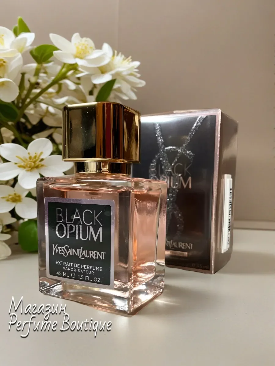 Духи женские стойкие YSL Black Opium 45 мл Ив сен Лоран - миниатюра 6
