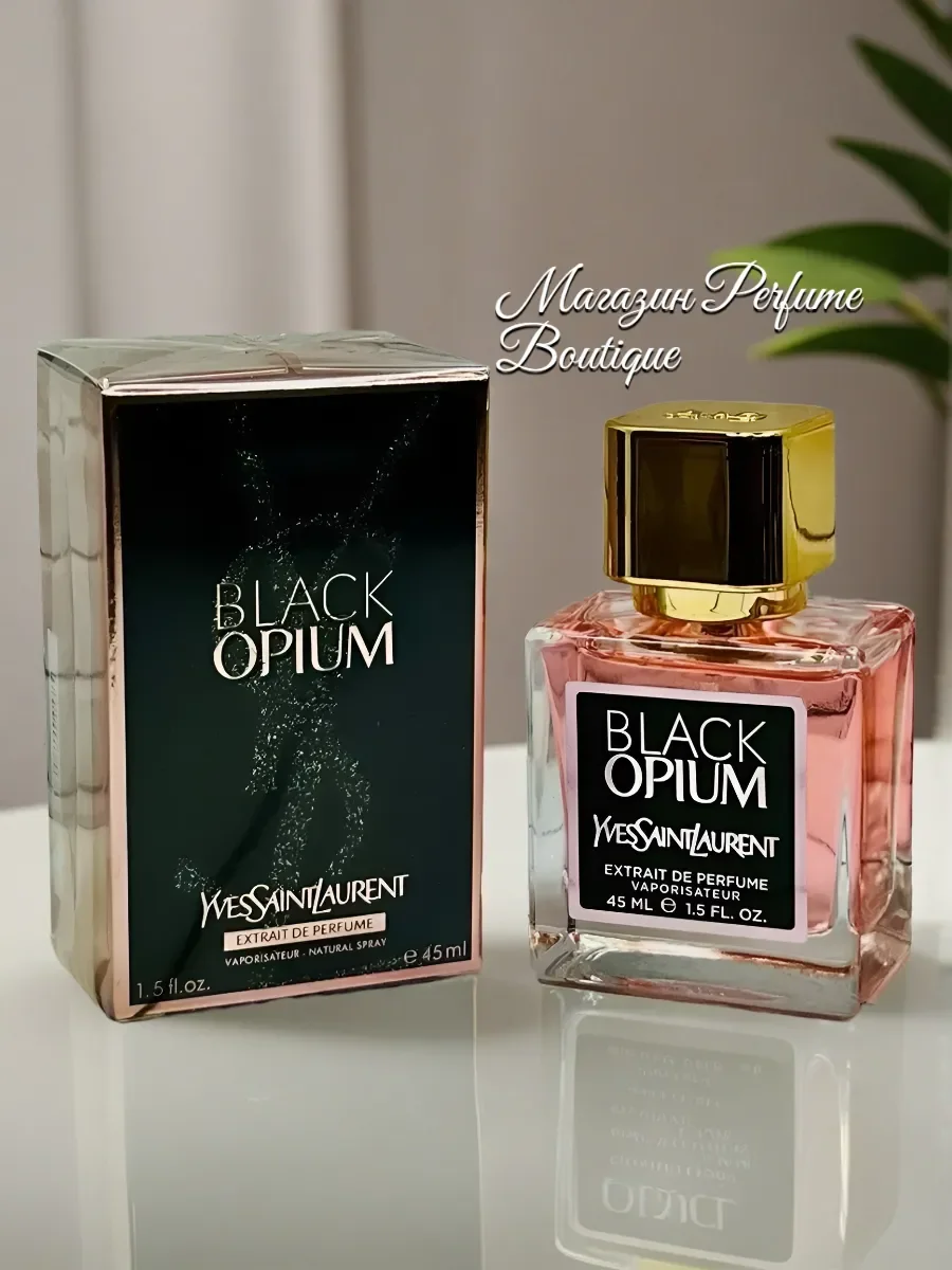 Духи женские стойкие YSL Black Opium 45 мл Ив сен Лоран - миниатюра 7