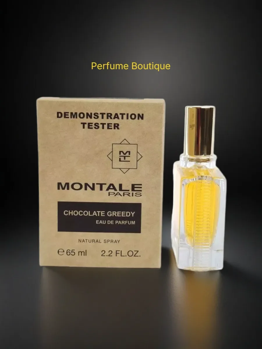 Духи тестер Montale Chocolate Greedy 65 мл Дубай - миниатюра 2