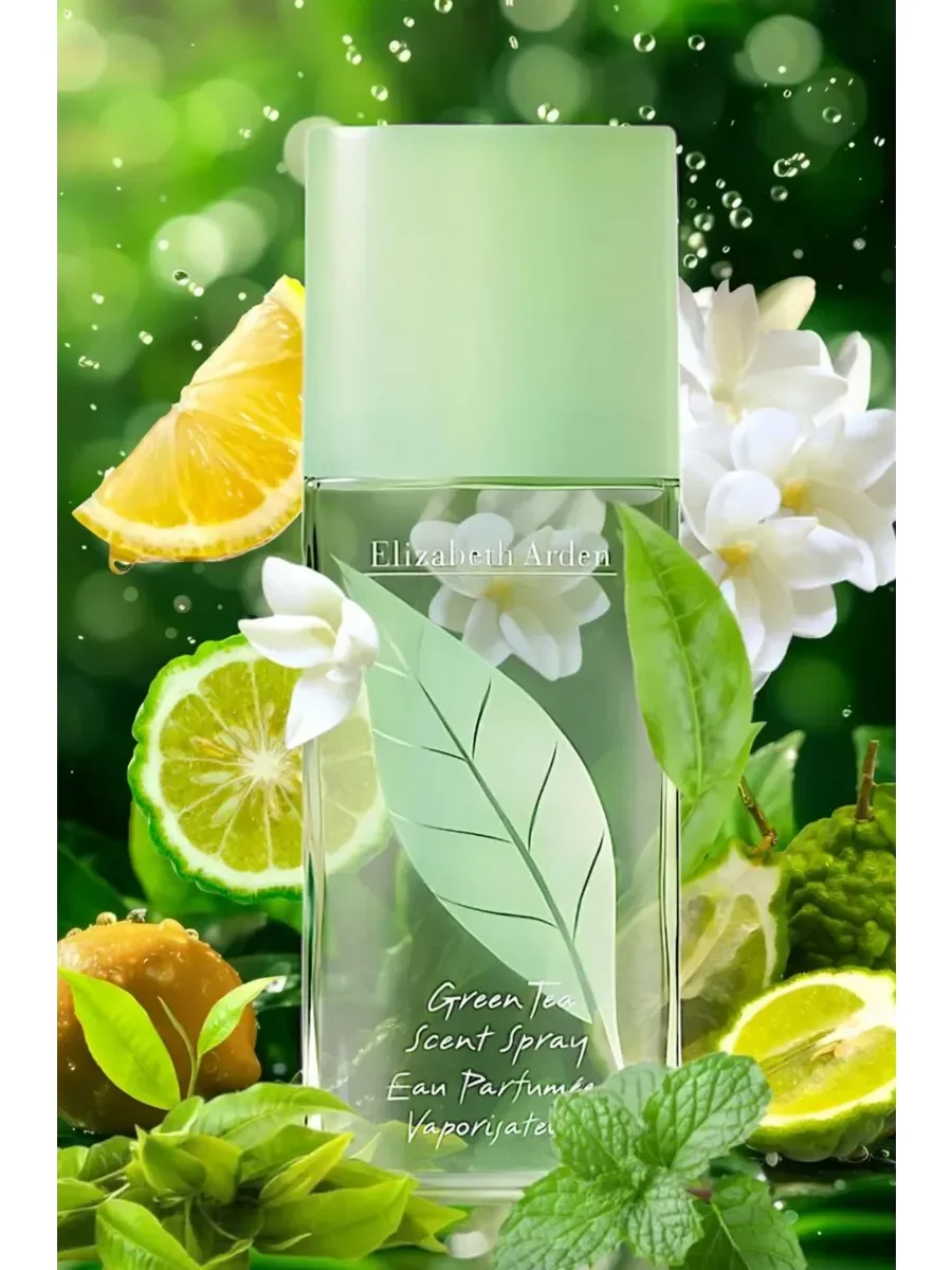 Духи женские Зеленый чай El?zabeth Arden Green Tea 100 мл - миниатюра 2