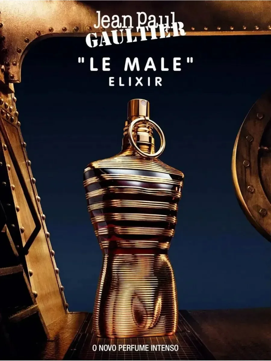 Мужской духи Jean Paul Gaultier (Le Male Le Parfum )100ml - миниатюра 2