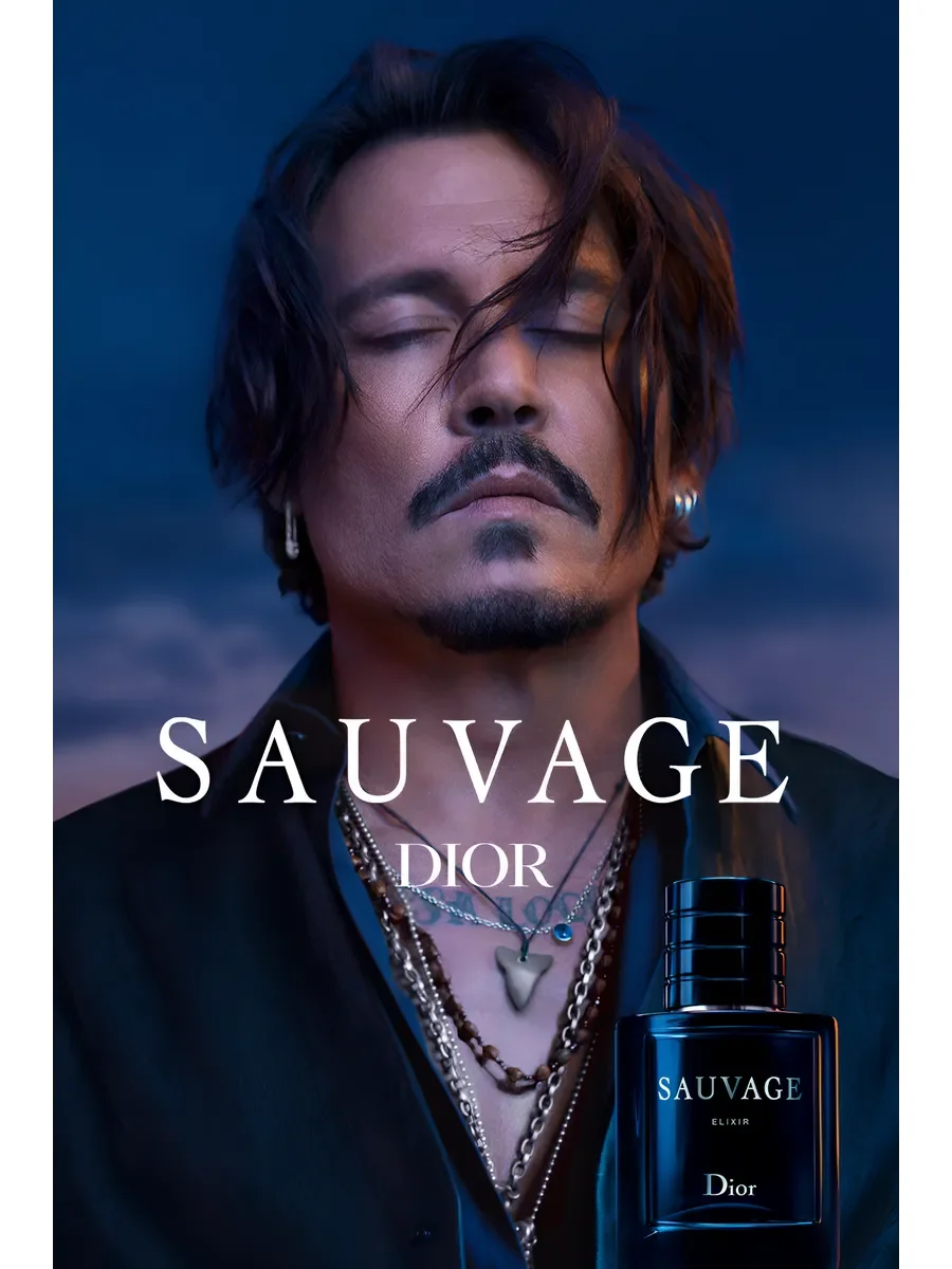 Духи мужские Christian Dior Sauvage Elixir 60 мл - миниатюра 2