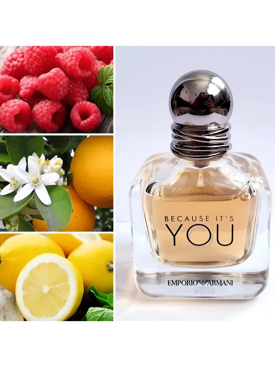 Духи женские Emporio Armani Because It’s You 50 ml - миниатюра 4