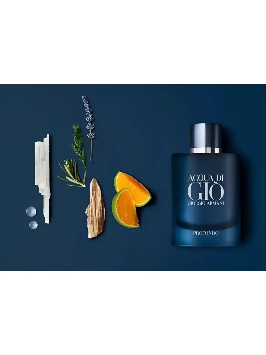 Духи мужские Giorgio Armani Acqua di Gio Profondo 75 мл - миниатюра 11