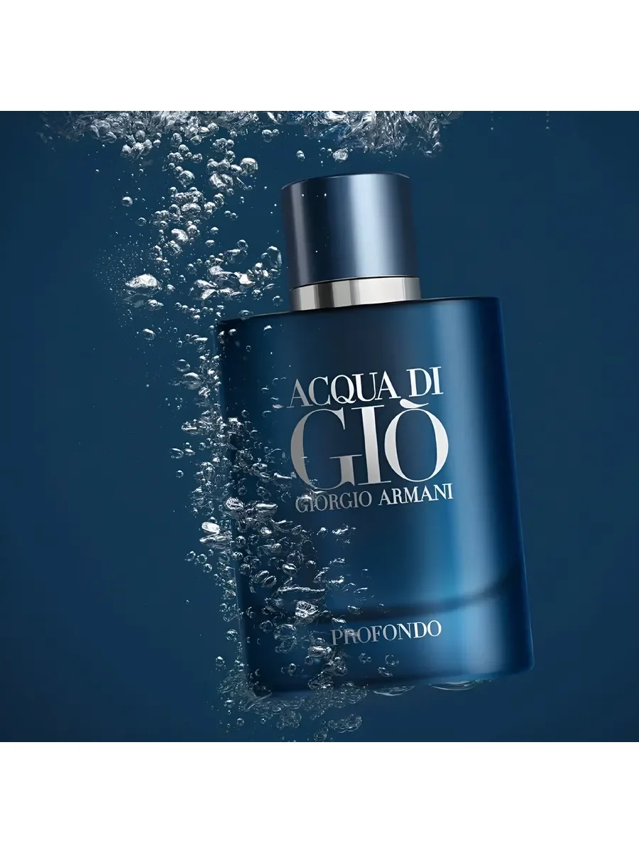 Духи мужские Giorgio Armani Acqua di Gio Profondo 75 мл - миниатюра 6
