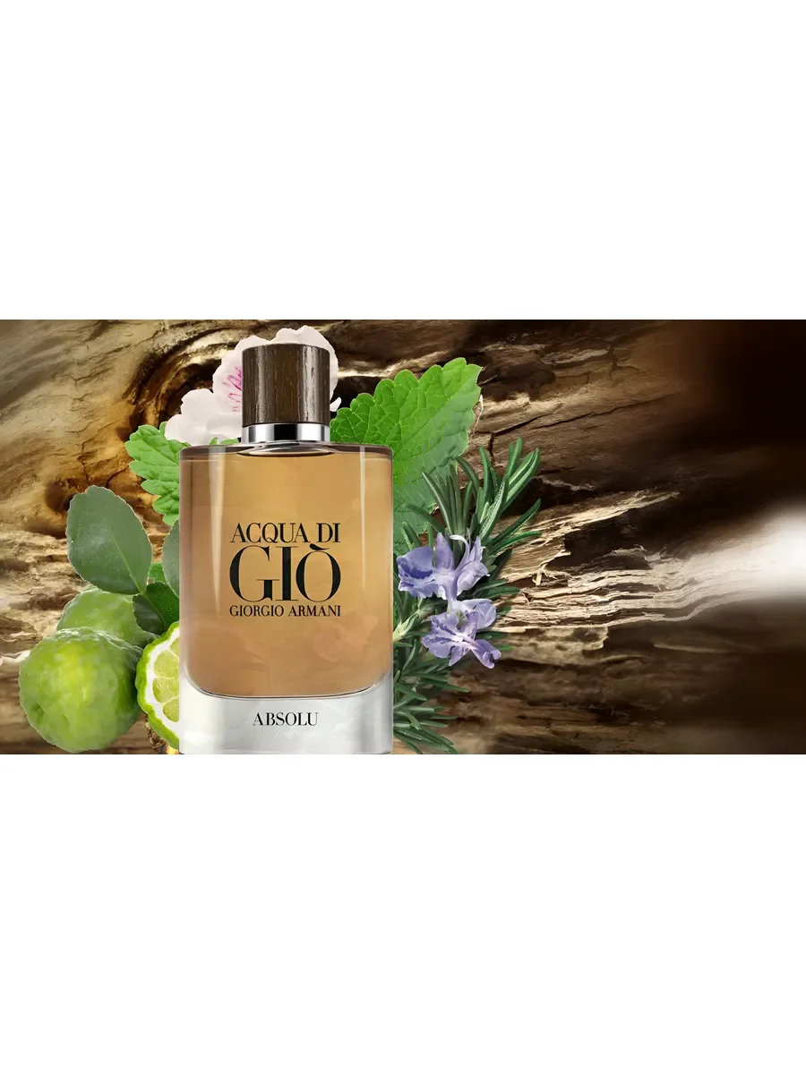 Духи мужские Acqua Di Gio Absolu 100 ml - миниатюра 8