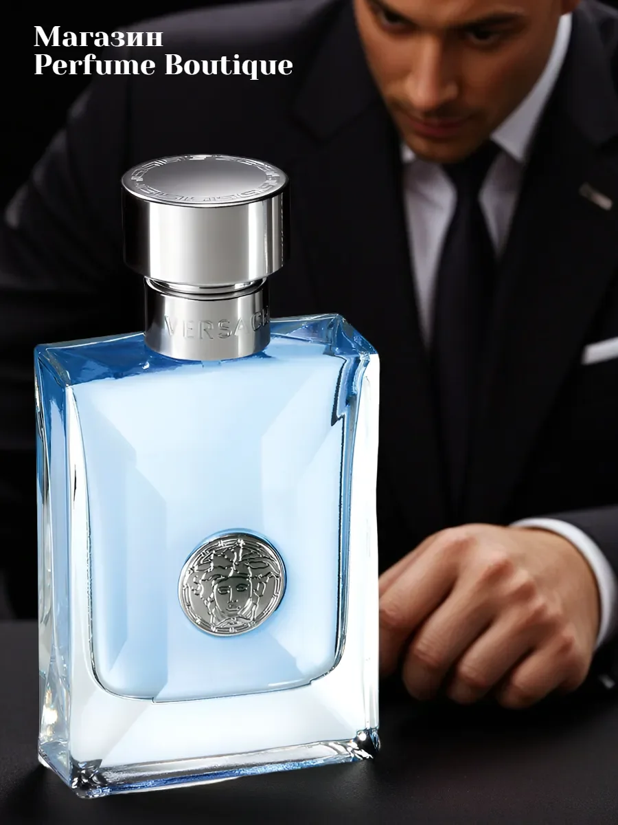 духи мужские Versace Pour Homme 100мл стойкие - миниатюра 3