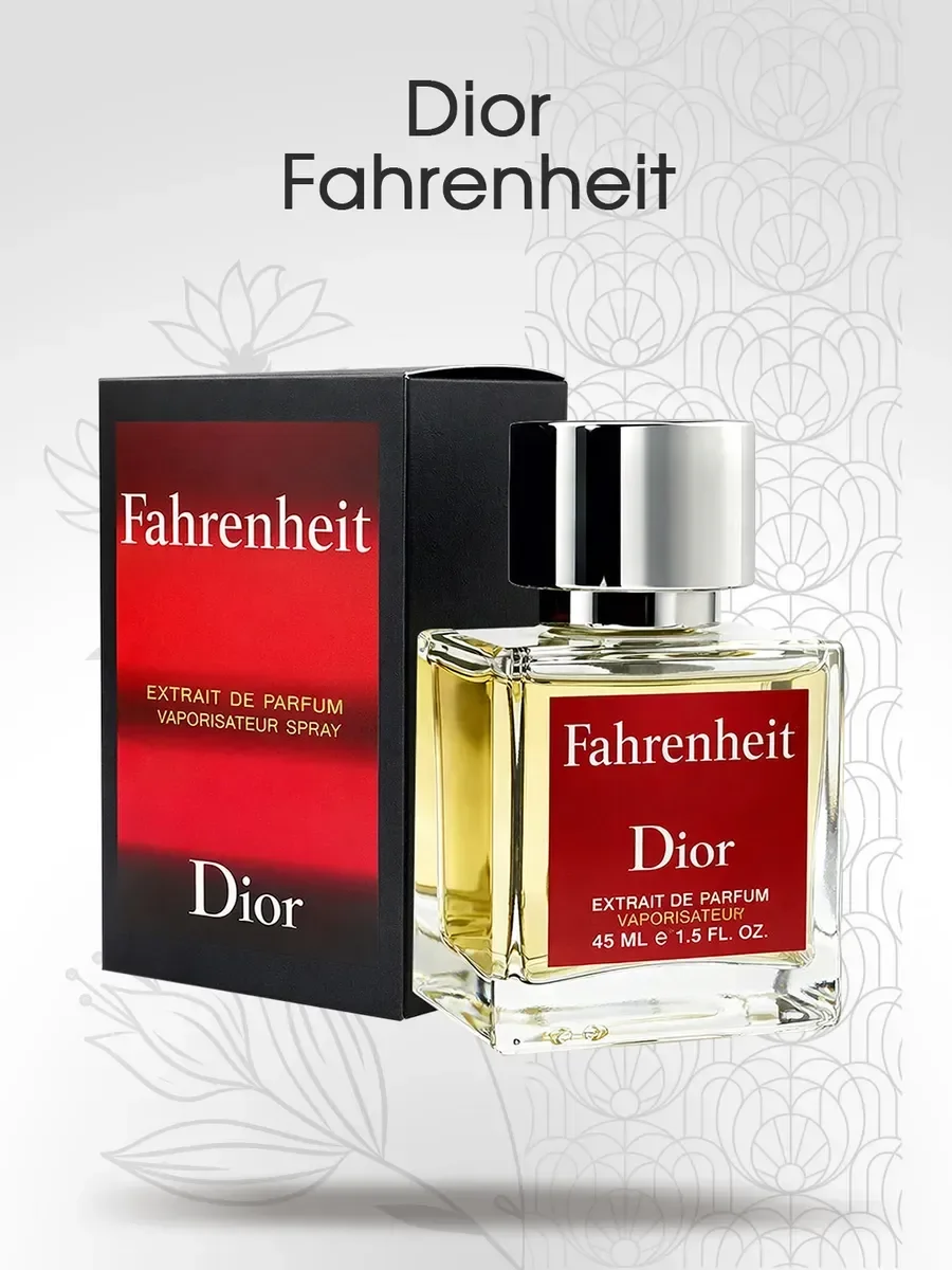 Духи мужские стойкие Dior Fahrenheit Диор Фаренгейт 45мл - миниатюра 2