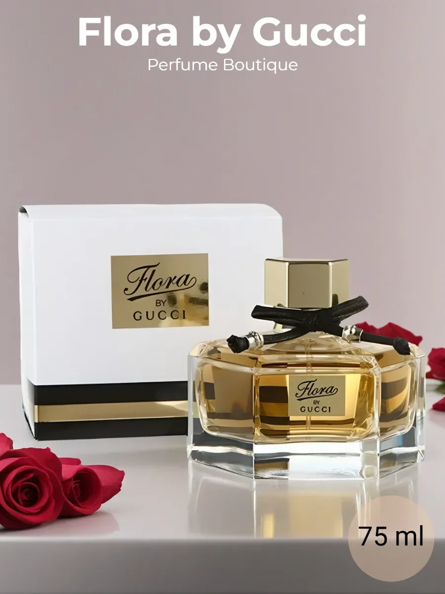 Духи женские стойкие флора гуччи Flora by Gucci 75мл - миниатюра 3