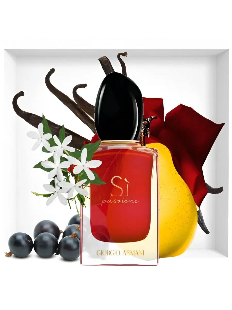 Духи женские со шлейфом Giorgio Armani S? Passione 100 ml - миниатюра 11