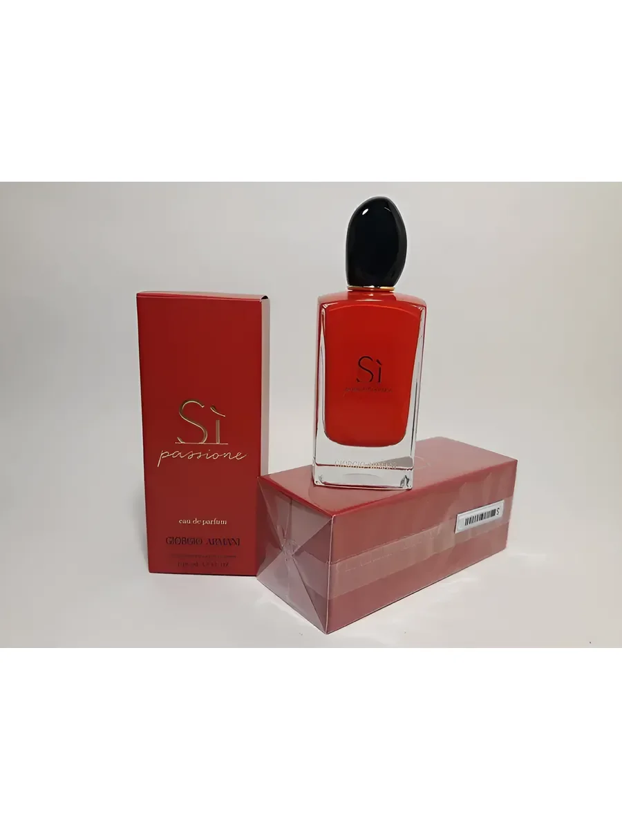 Духи женские со шлейфом Giorgio Armani S? Passione 100 ml - миниатюра 3