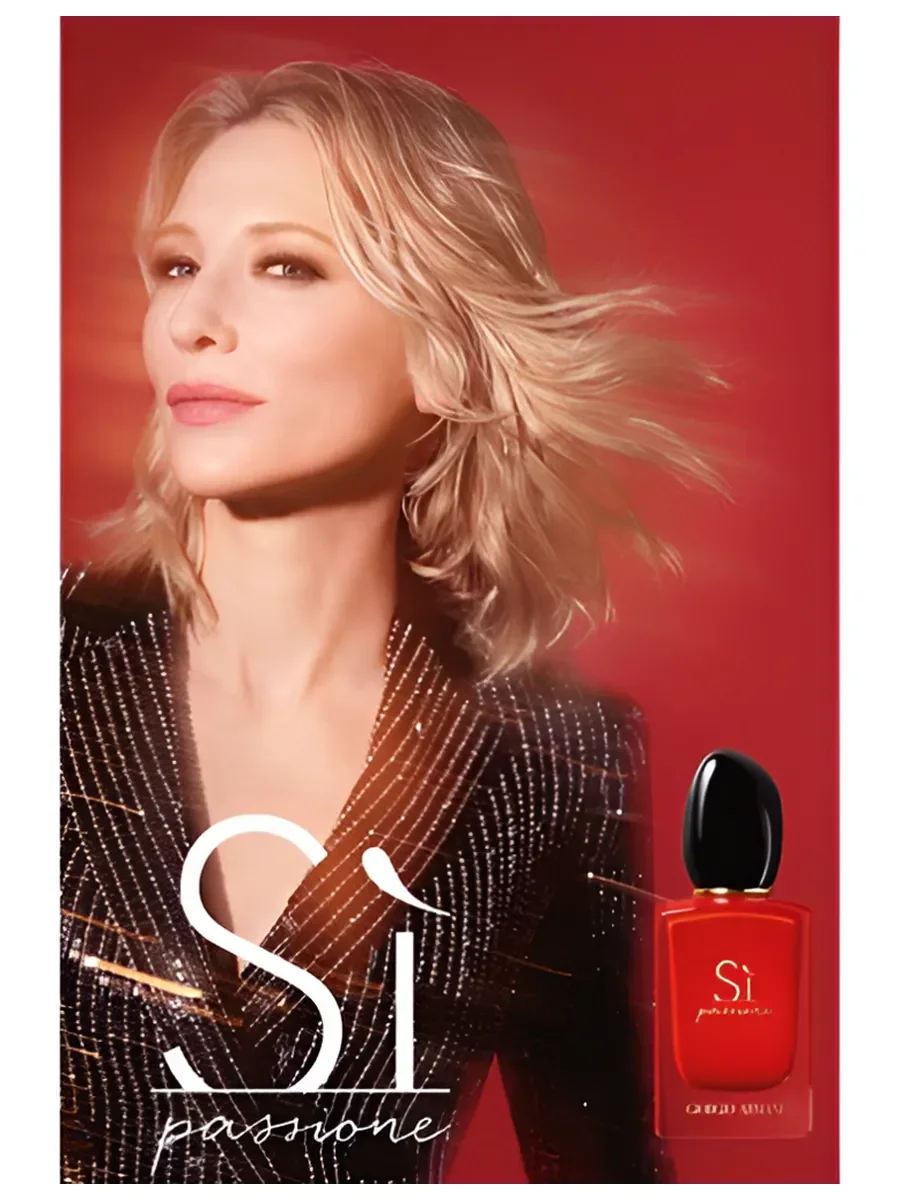 Духи женские со шлейфом Giorgio Armani S? Passione 100 ml - миниатюра 5