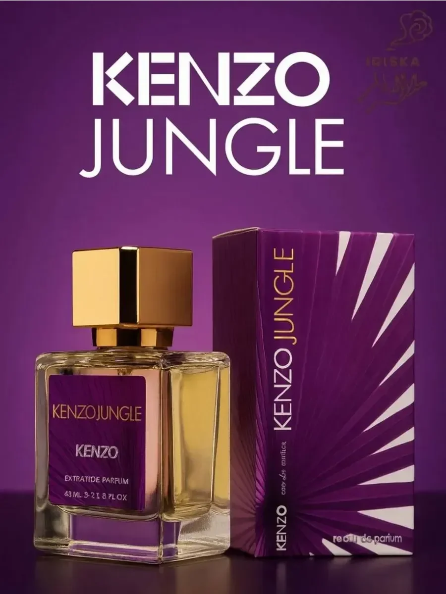 Духи мужские Kenzo Jungle 30мл - изображение 1