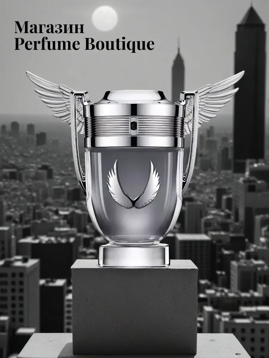 Духи мужские стойкие Paco Rabanne Invictus Platinum 100 ml - миниатюра 6