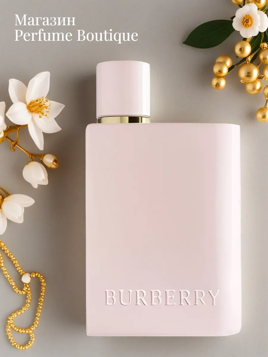 Духи женские стойкие Burberry Her Elixir 100 ml оригинал - миниатюра 4