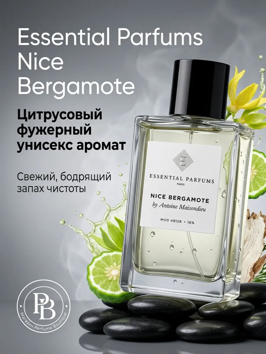 Духи унисекс Essential Parfums Nice Bergamote 100 ml - изображение 1