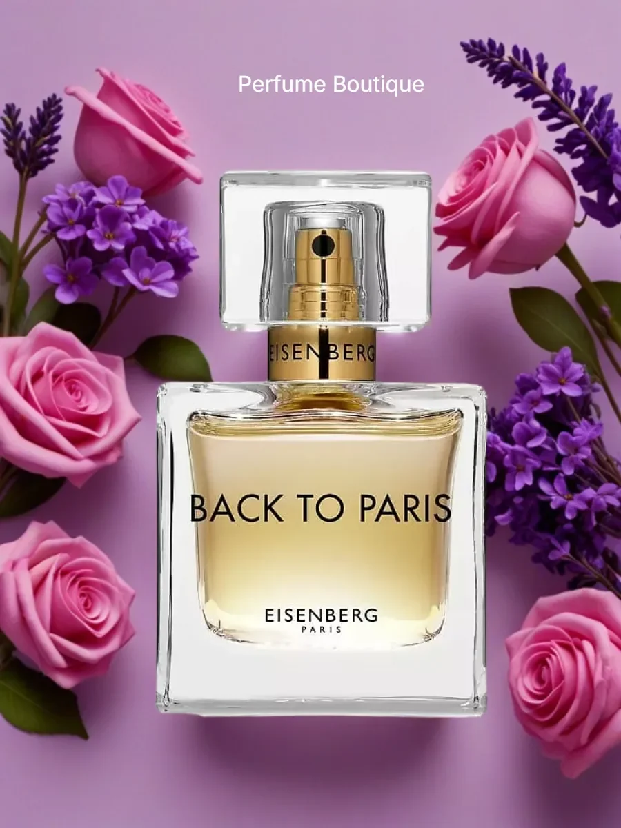 Духи женские Back To Paris 100 мл - миниатюра 3