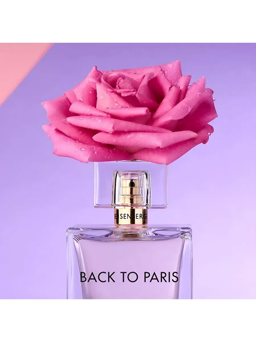 Духи женские Back To Paris 100 мл - миниатюра 6