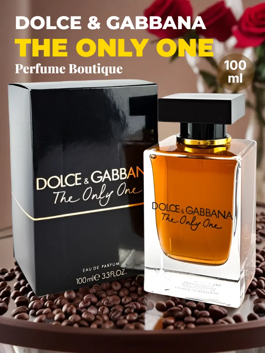 Духи женские Dolce & Gabbana The Only One 100 ml - изображение 1