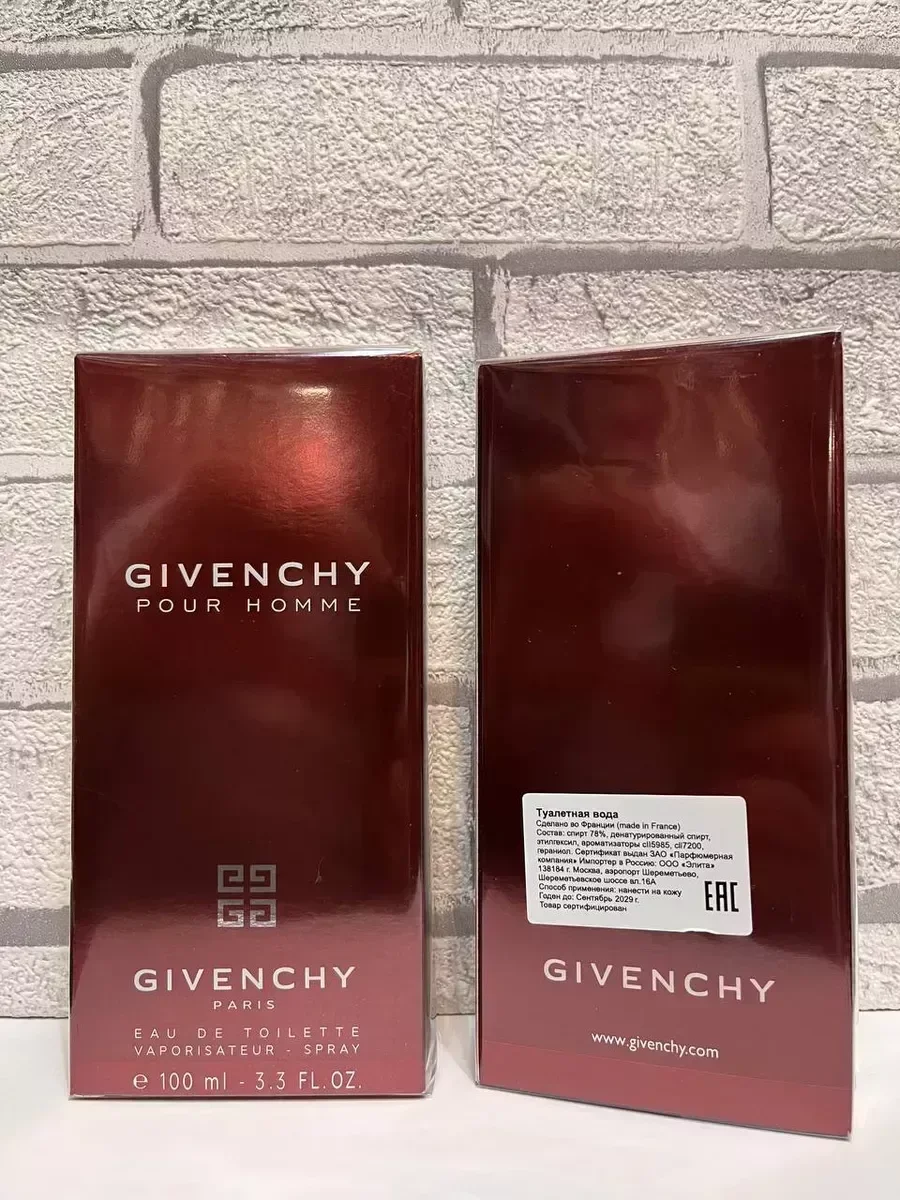 Духи мужской GIVENCHY Pour Homme 100 мл оригинал - миниатюра 3