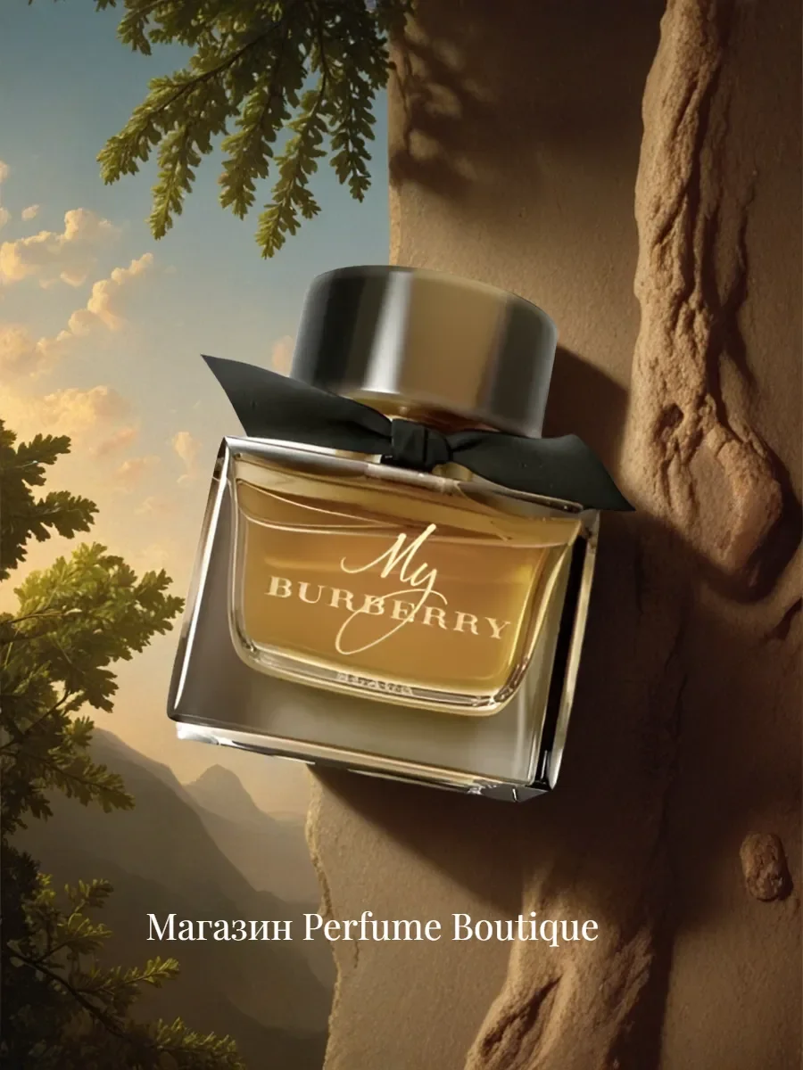 Духи женские стойкие My Burberry Black 90 ml оригинал - миниатюра 3