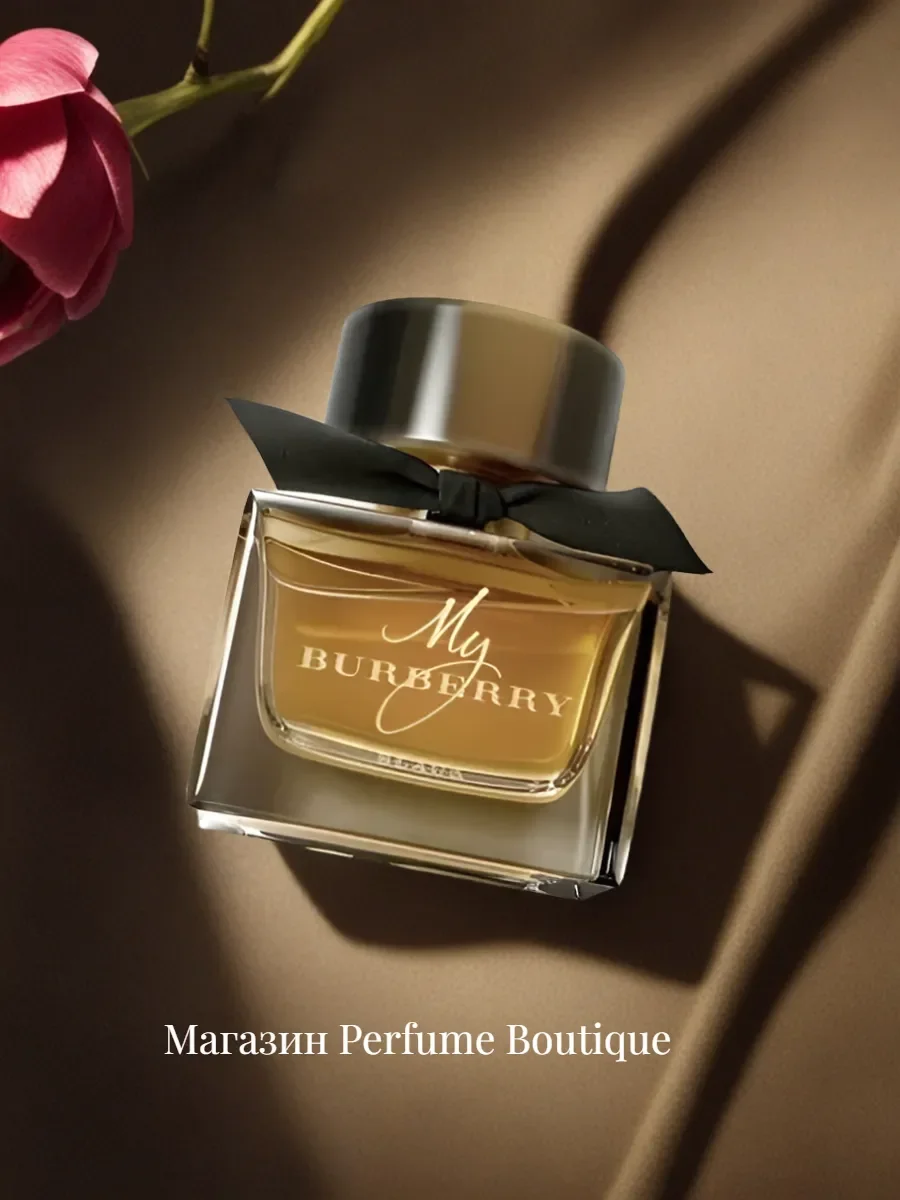Духи женские стойкие My Burberry Black 90 ml оригинал - миниатюра 6
