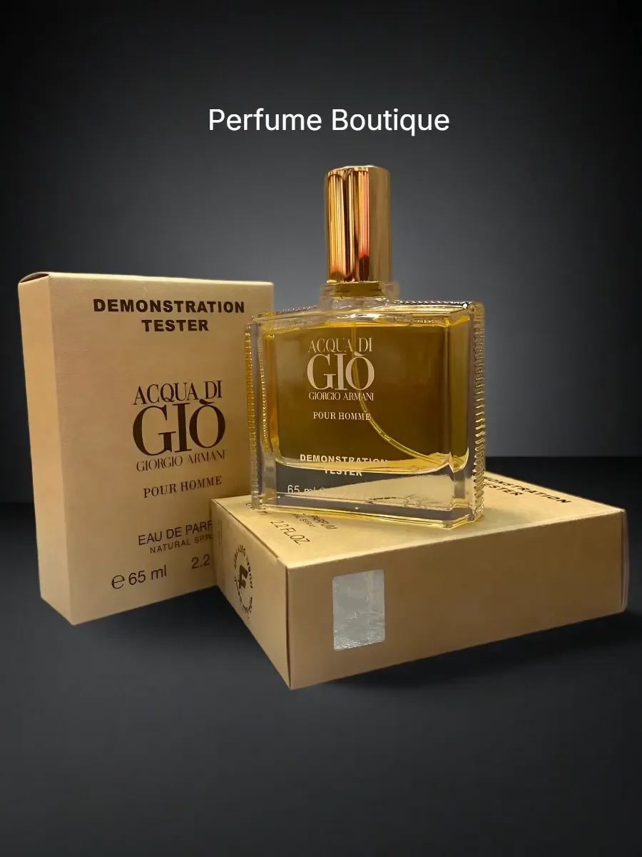Духи тестер Giorgio Armani Acqua Di Gio 65 мл Дубай - миниатюра 2