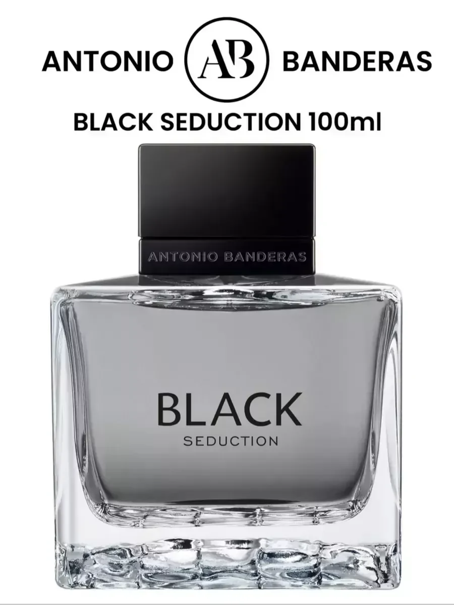 Antonio Banderas Black Seduction for men 100 мл - миниатюра 2