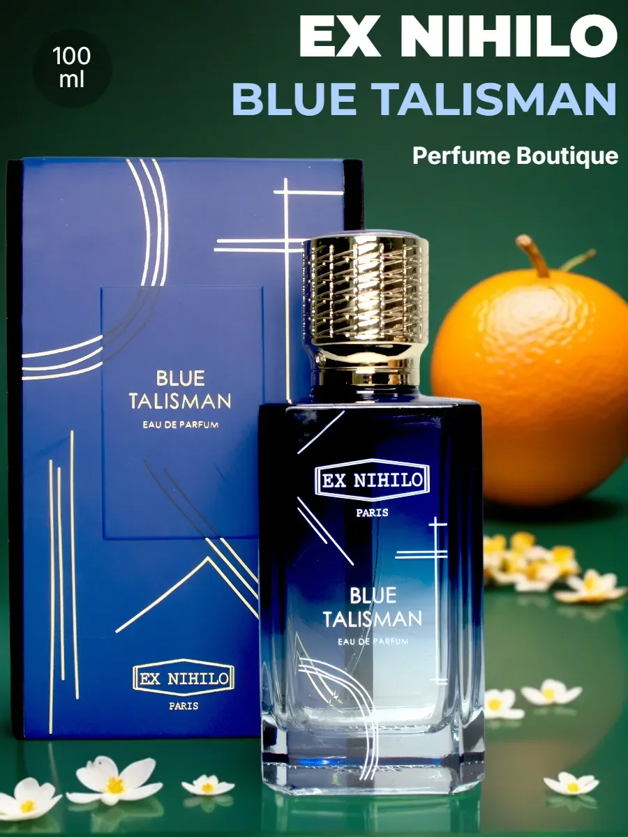 Духи унисекс Blue Talisman 100 мл - изображение 1