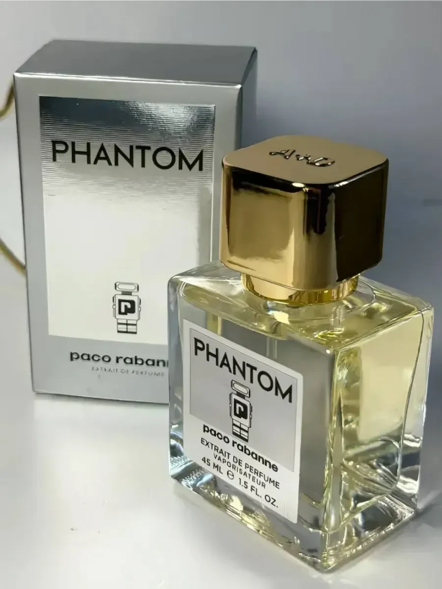 Духи Phantom paco rabanne 45мл - изображение 1