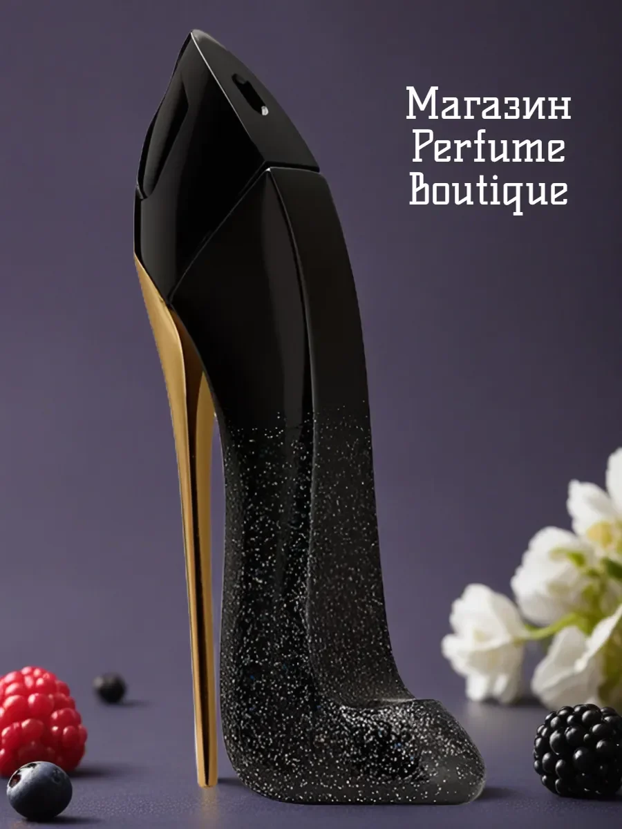 Духи женские Каролина Херерра Good Girl Supreme 80 ml - миниатюра 6