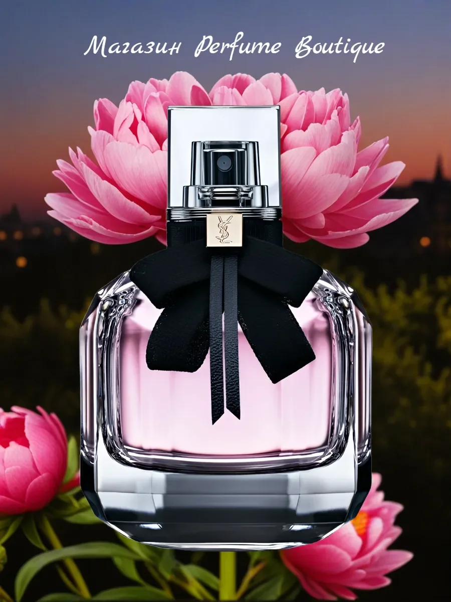 духи женские Yves Saint Laurent MON PARIS 90 ML - миниатюра 2